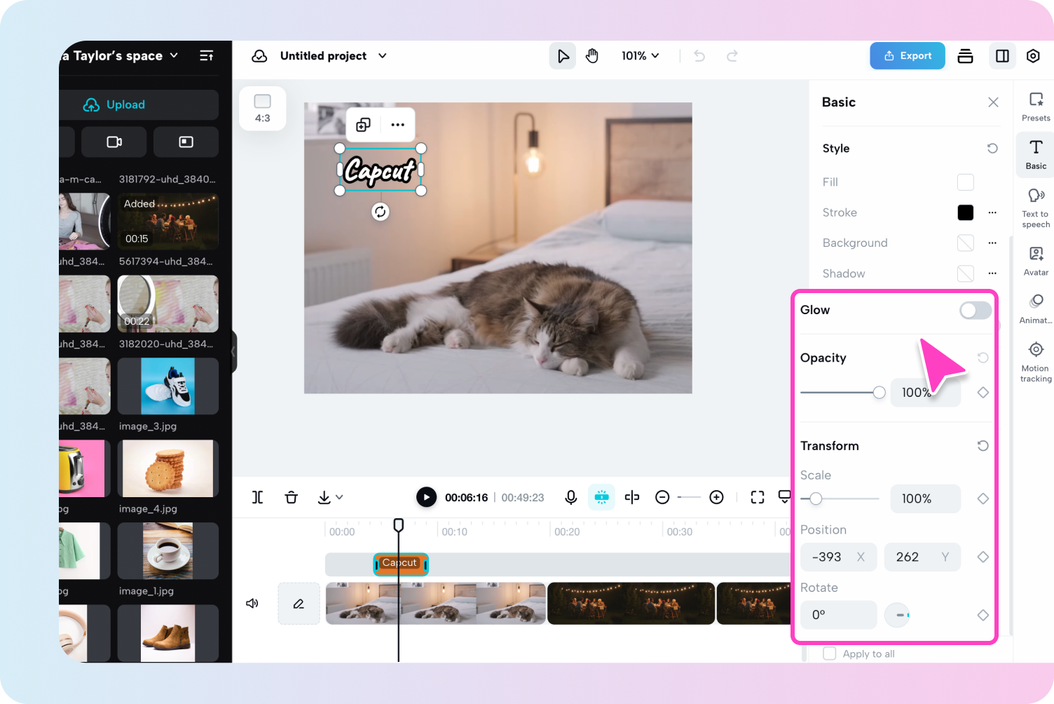 Добавьте и настройте свой водяной знак
